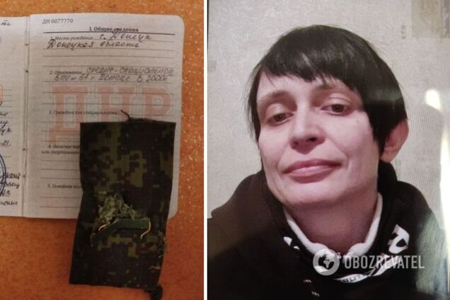 ВСУ взяли в плен известную снайпершу 'ДНР' 'Багиру': оккупанты бросили ее умирать на поле боя. Фото