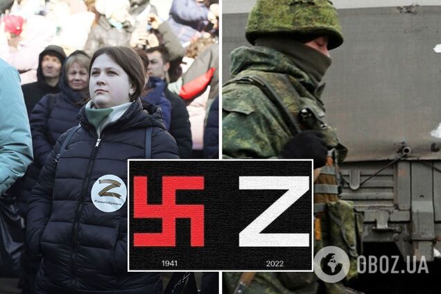 У Баварії знак 'Z' прирівняли до свастики: любителям 'русского міра' загрожує тюремний термін