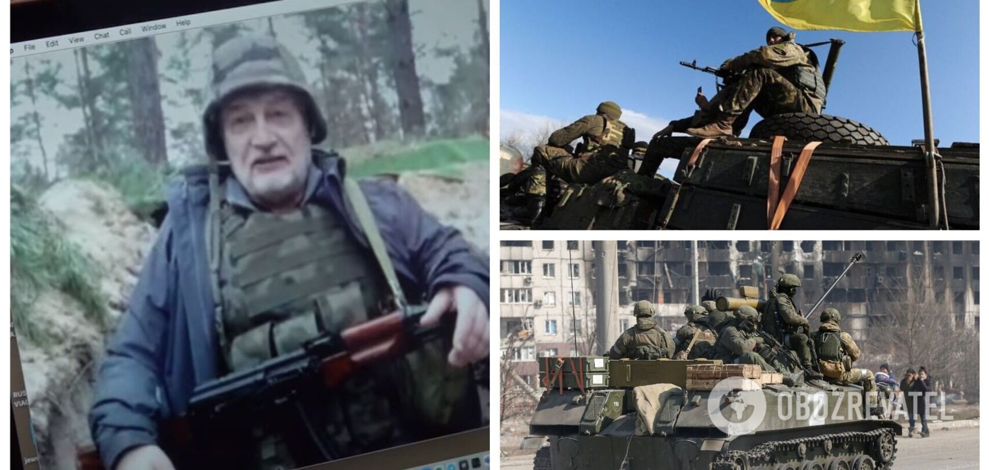 'Завіса може не закритися': Лойко заявив про загрозу Третьої світової та показав кадри з передової в Україні. Відео