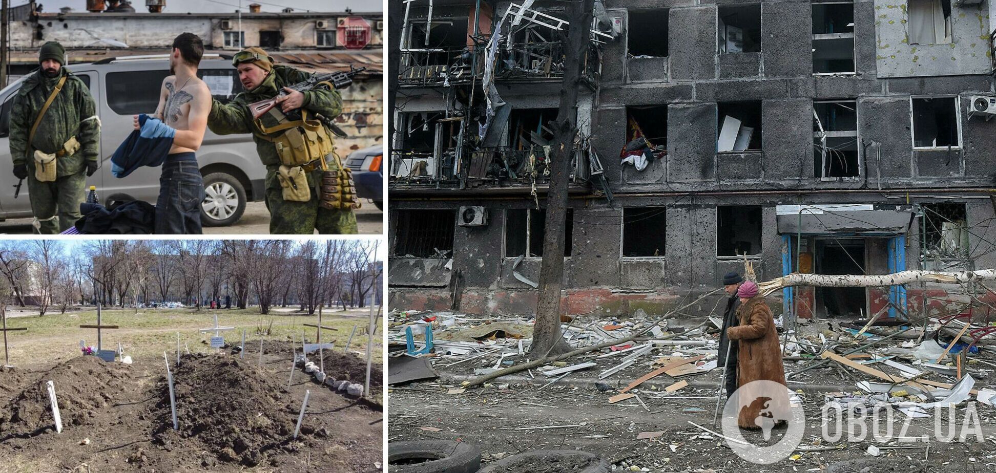 Люди отчаянно держались за жизнь: появилось фото жертв российских бомбардировок из Мариуполя. 18+