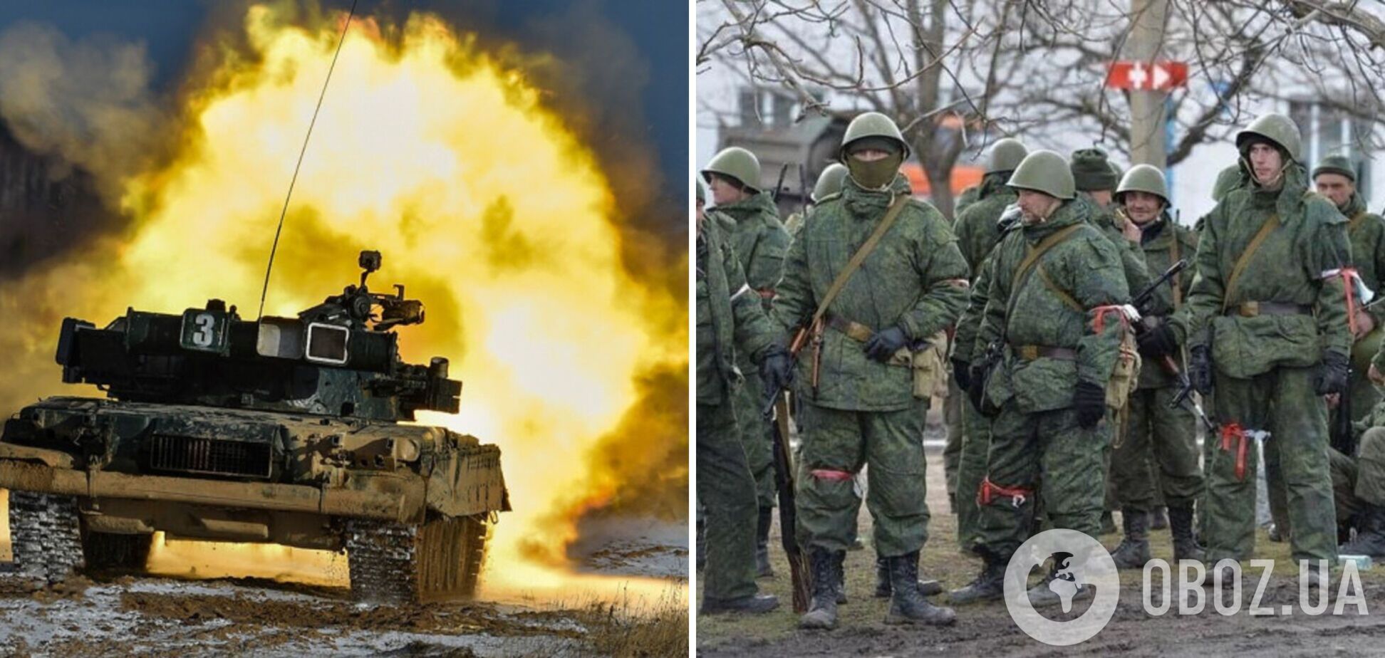 На Запоріжжі російські окупанти влаштували 'дружню' перестрілку з танків та мінометів. Аудіо