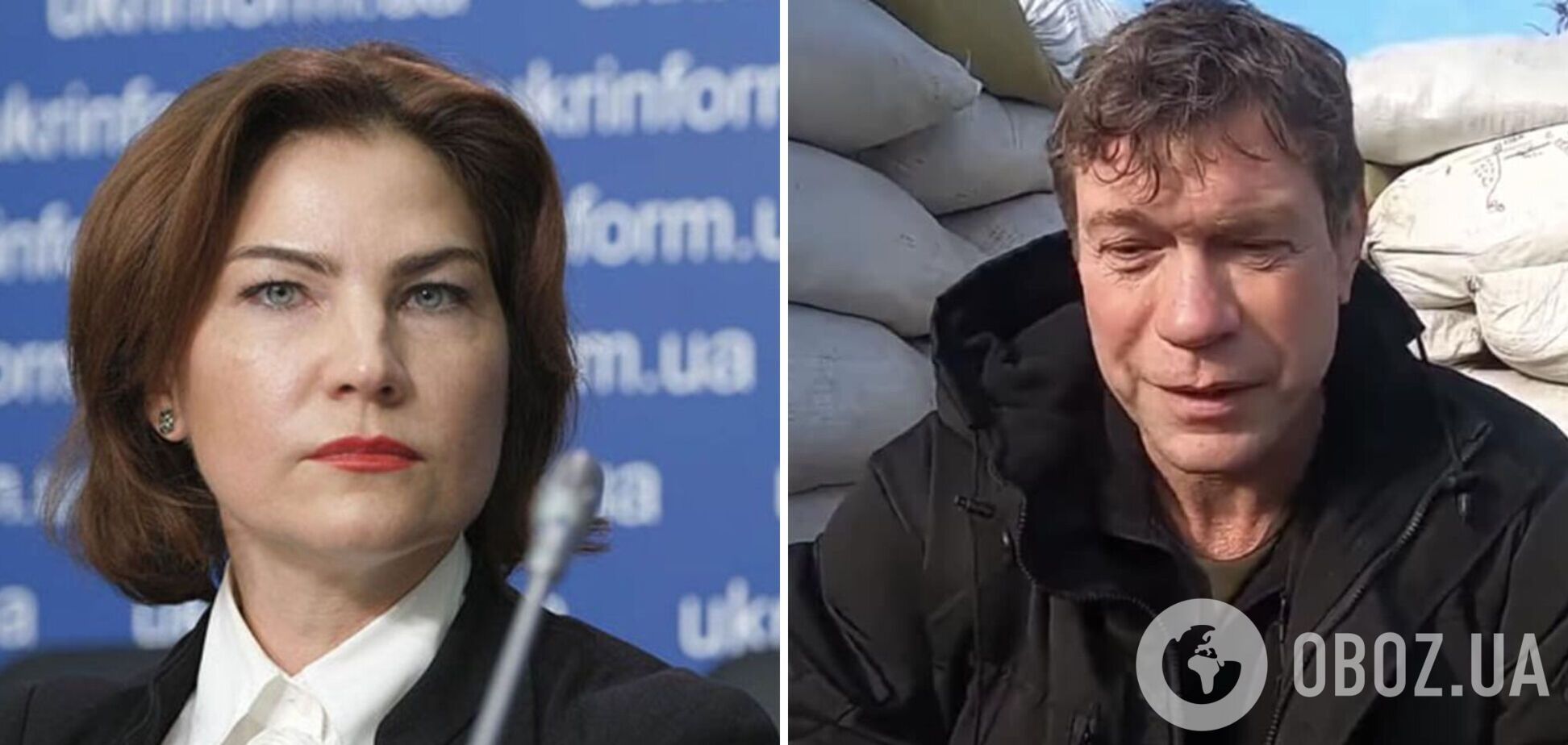 Предателю Украины Цареву объявили подозрение по двум статьям: ему грозит пожизненное заключение