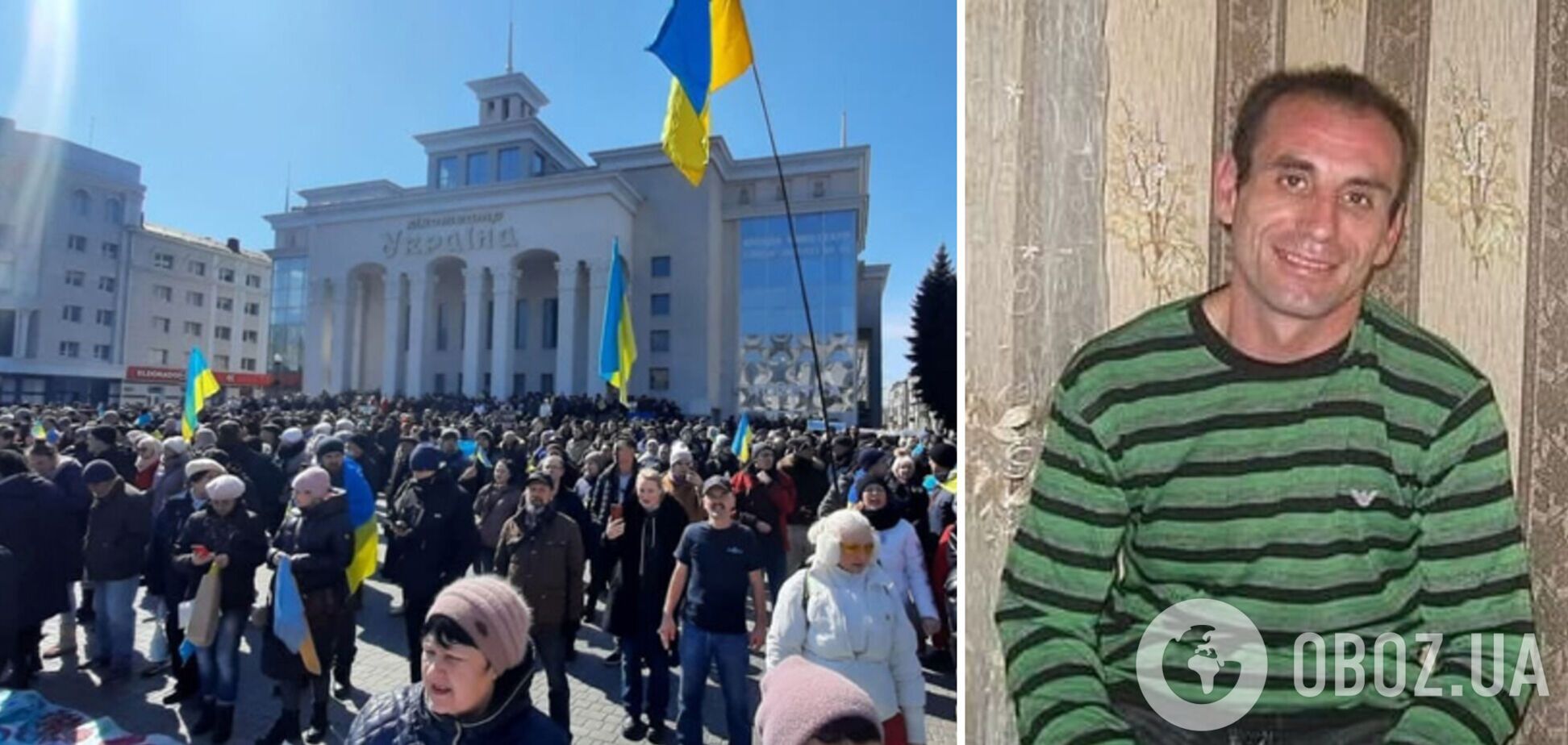Окупанти затримали на Херсонщині українського активіста: чоловіка відвезли у невідомому напрямку. Фото