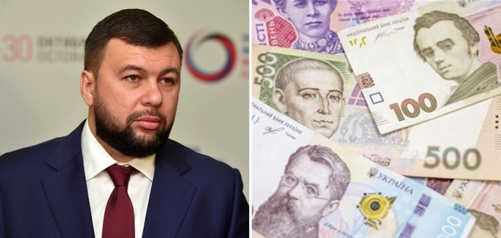 Окупанти в ОРДО вирішили ввести в обіг гривню: правозахисник розкрив план росіян