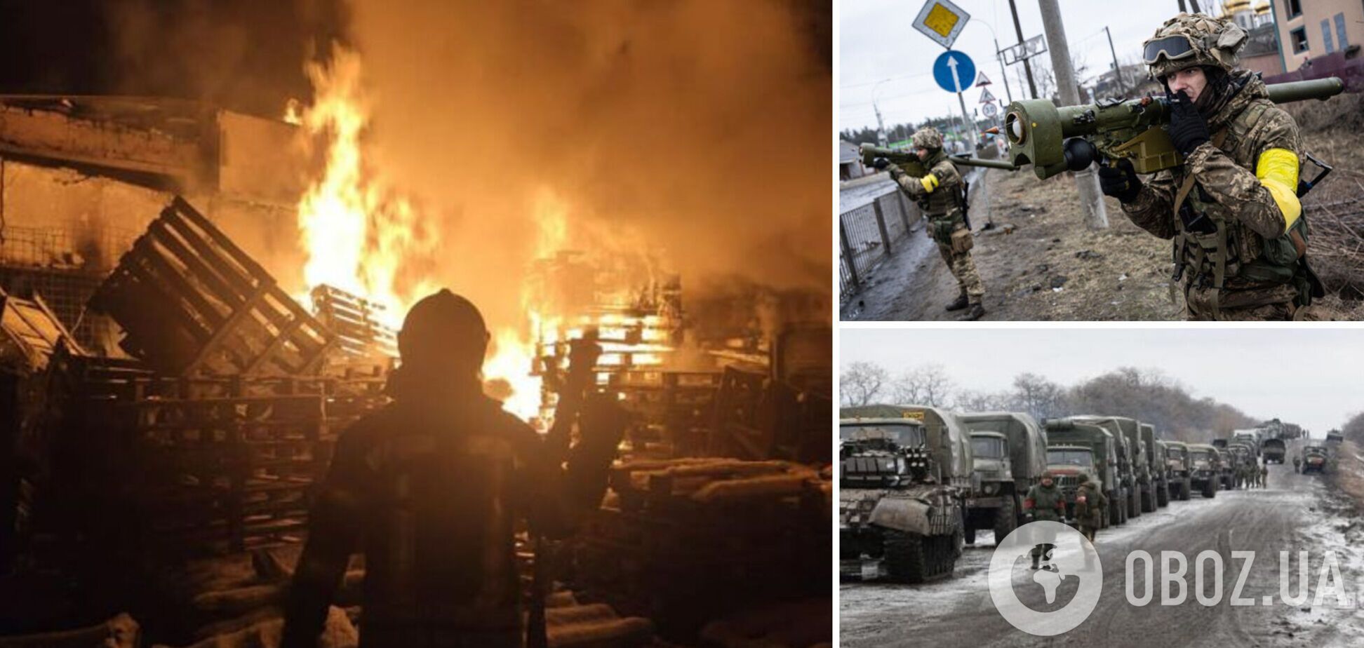 Українські воїни відкинули окупантів на 35-70 км від столиці