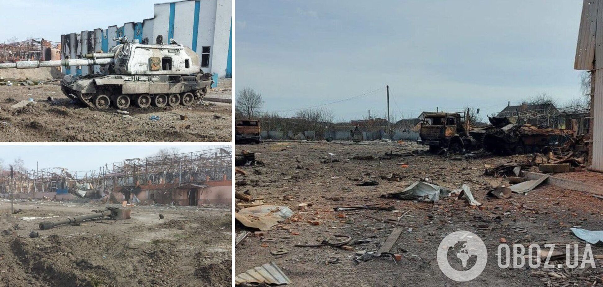 'Вместе победим': в Генштабе показали уничтоженную технику оккупантов в Тростянце на Сумщине. Фото