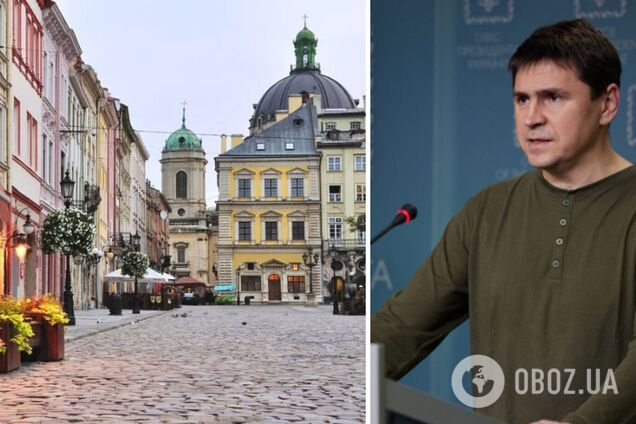 Подоляк обратился к Европе из-за ракетного удара РФ по Львову