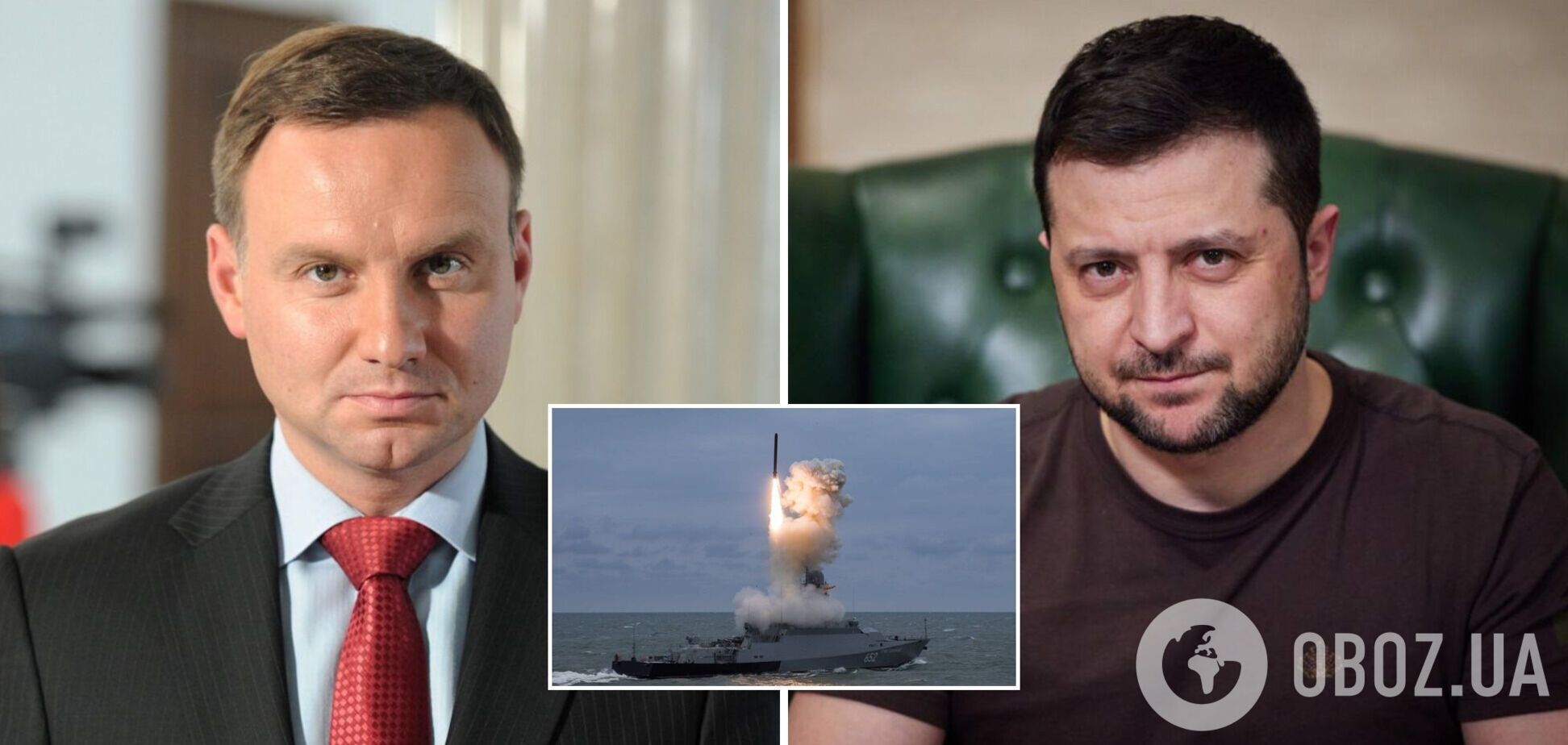 Зеленский в разговоре с Дудой заявил, что войска РФ могут представлять ракетную угрозу для других стран: кто в зоне риска