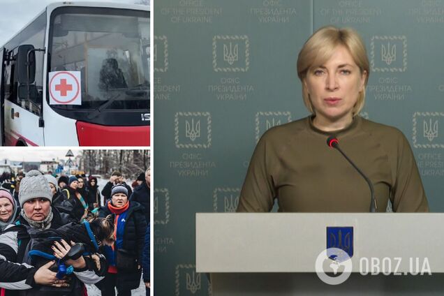 В Украине гумкоридорами удалось эвакуировать более 5 тыс. человек в день: Верещук подвела итоги