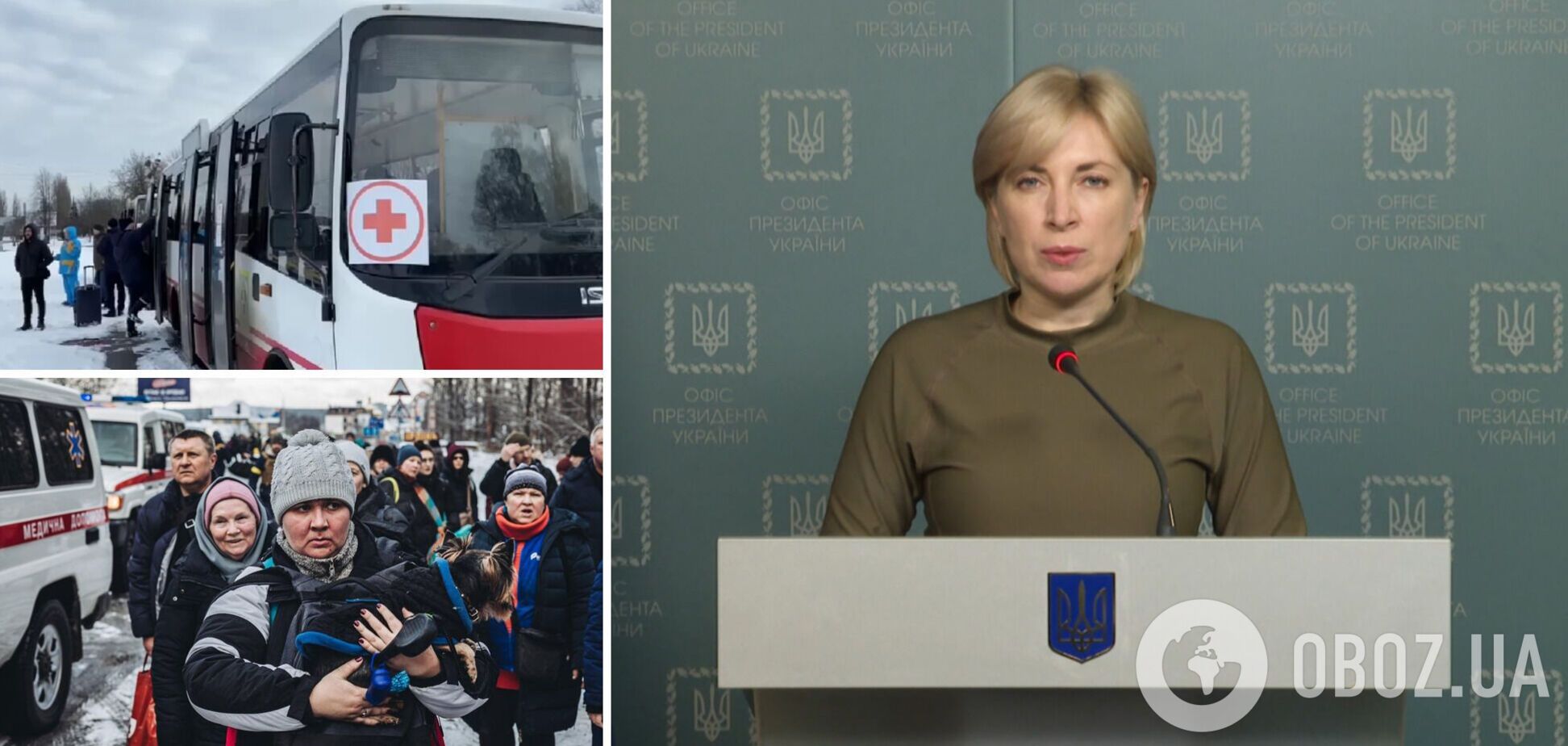 В Україні гумкоридорами вдалося евакуювати понад 5 тис. людей на день: Верещук підбила підсумки