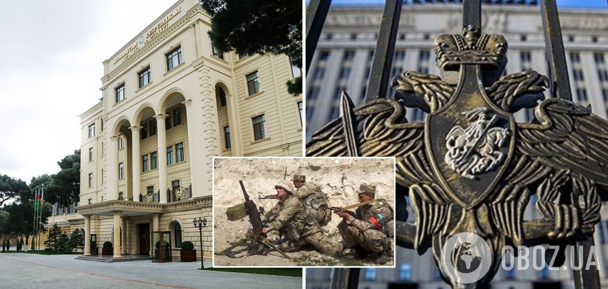 Минобороны Азербайджана призвало РФ вывести войска из 'Нагорного Карабаха'