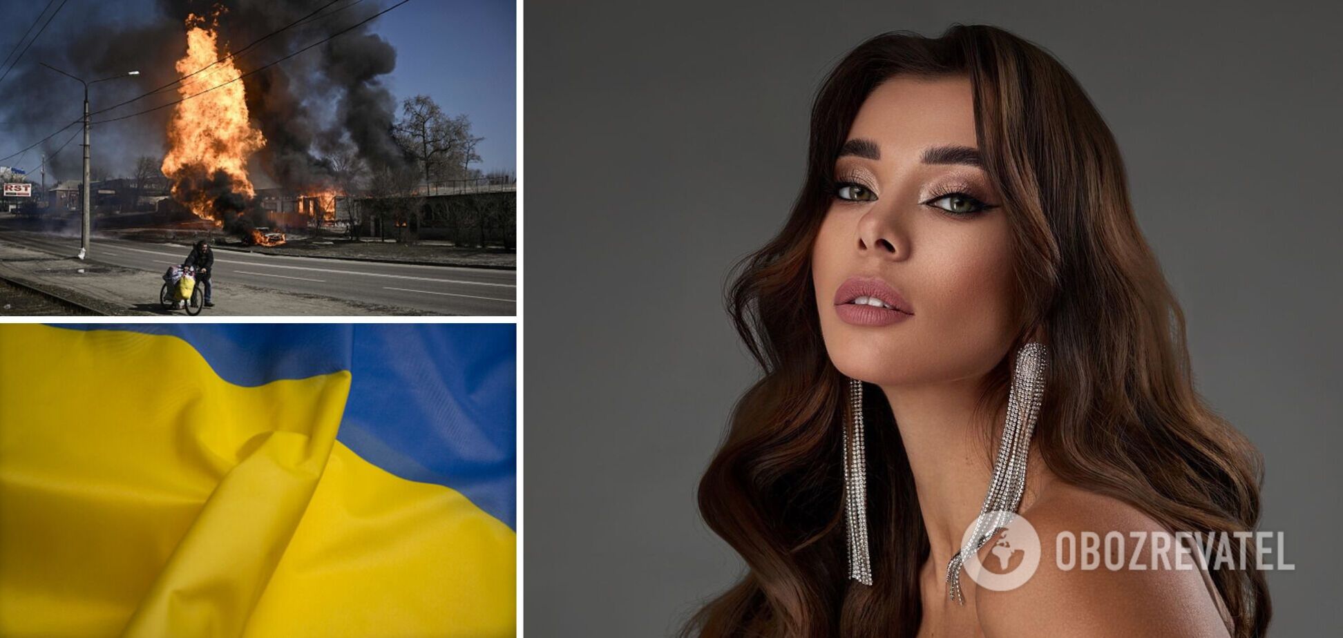 'Міс Україна Всесвіт' Анна Неплях розійшлася зі своїм хлопцем через різні погляди на війну
