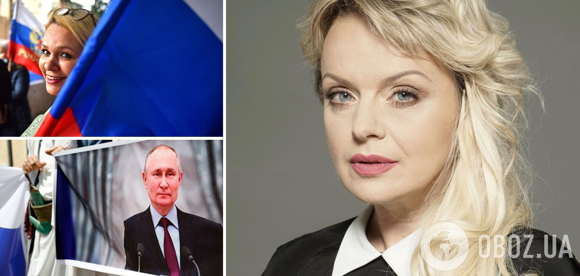 Витовская осудила русских, которые 'не выбирали Путина': бездействие – это грех, они заплатят за страх и молчание