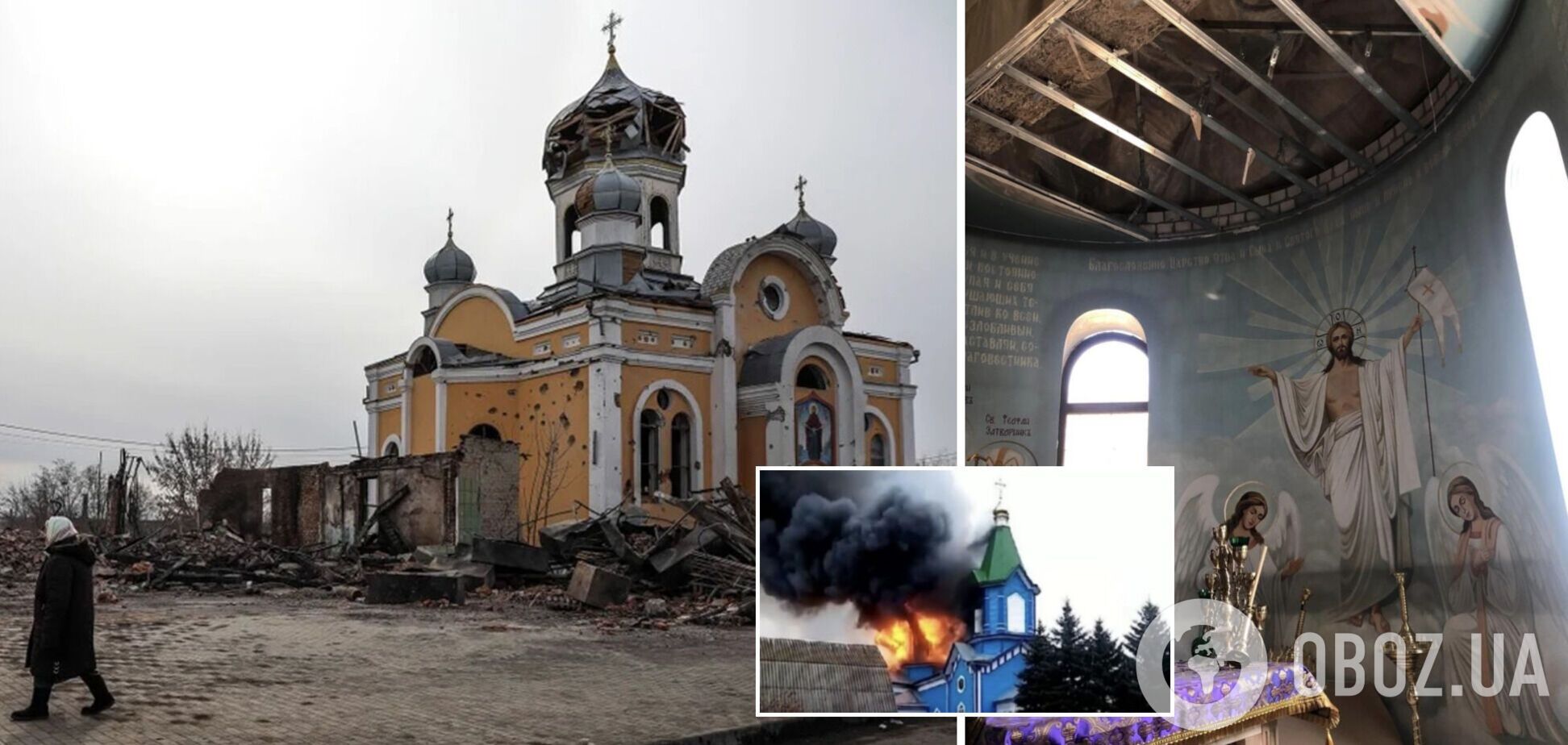 По дві на день: благословенні Кирилом російські окупанти вже розбомбили 59 церков в Україні