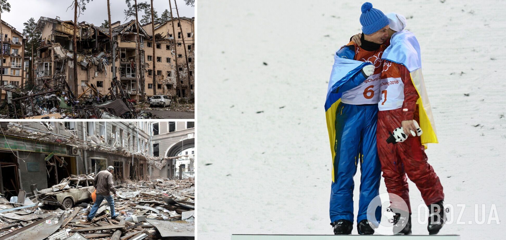 Александр Абраменко