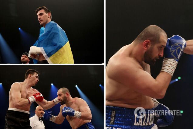 Александр Захожий