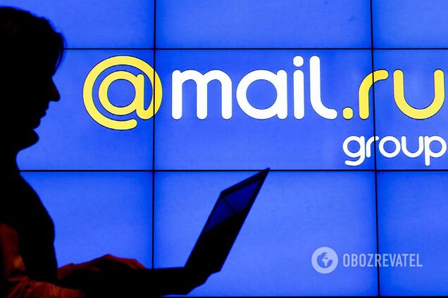 В Mail.ru 'сломался' предпросмотр файлов