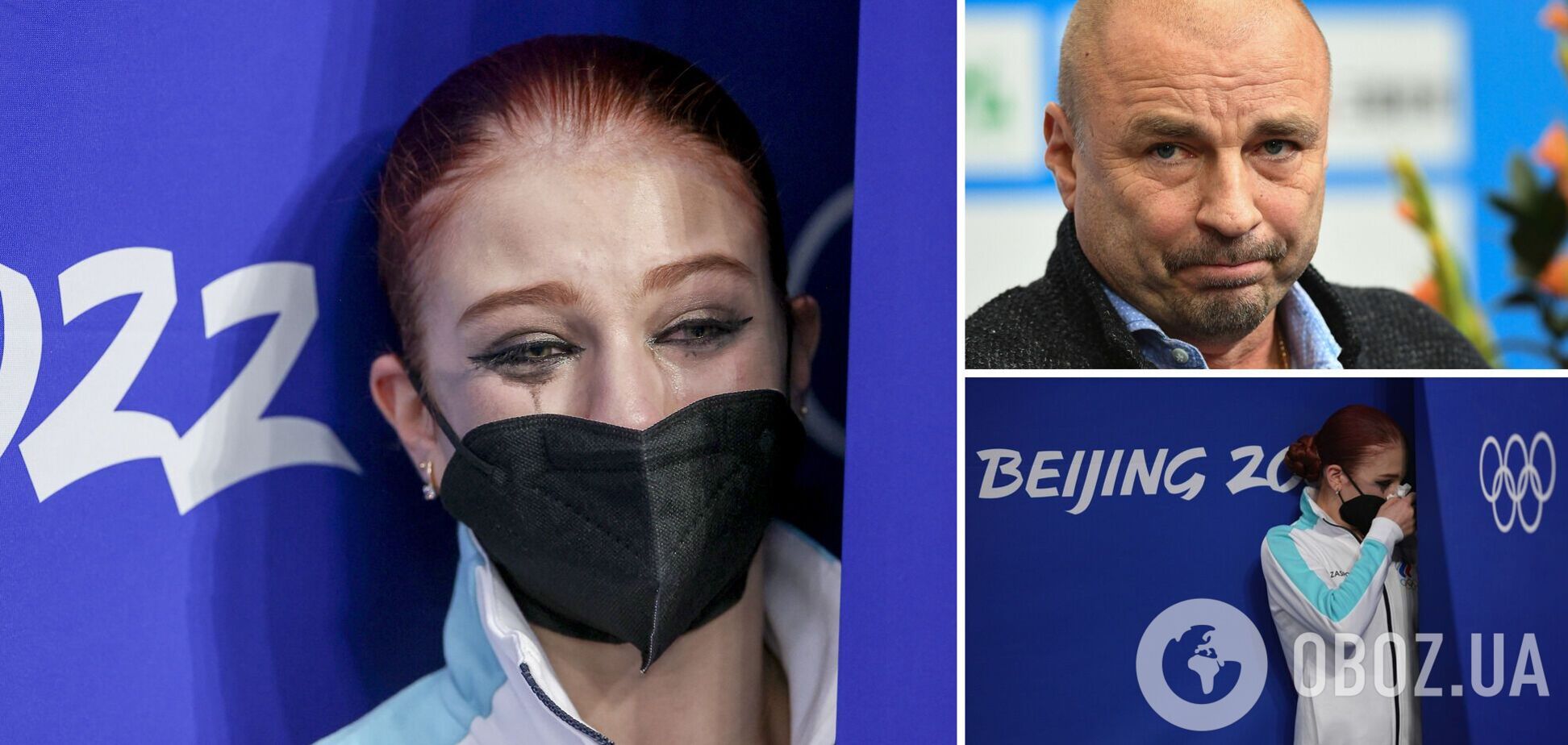 Олександр Жулін