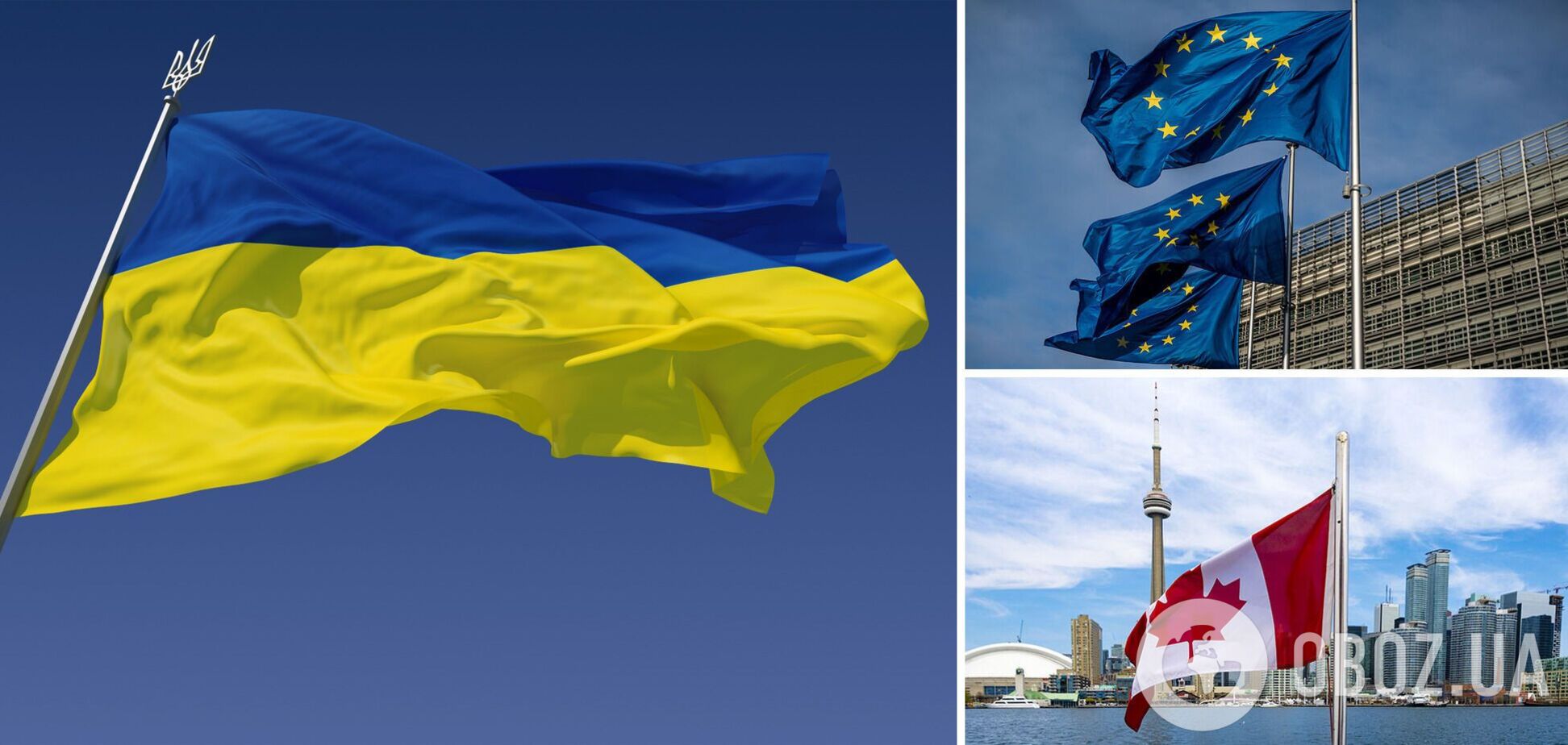 ЄС та Канада запустили програму підтримки України Stand up for Ukraine