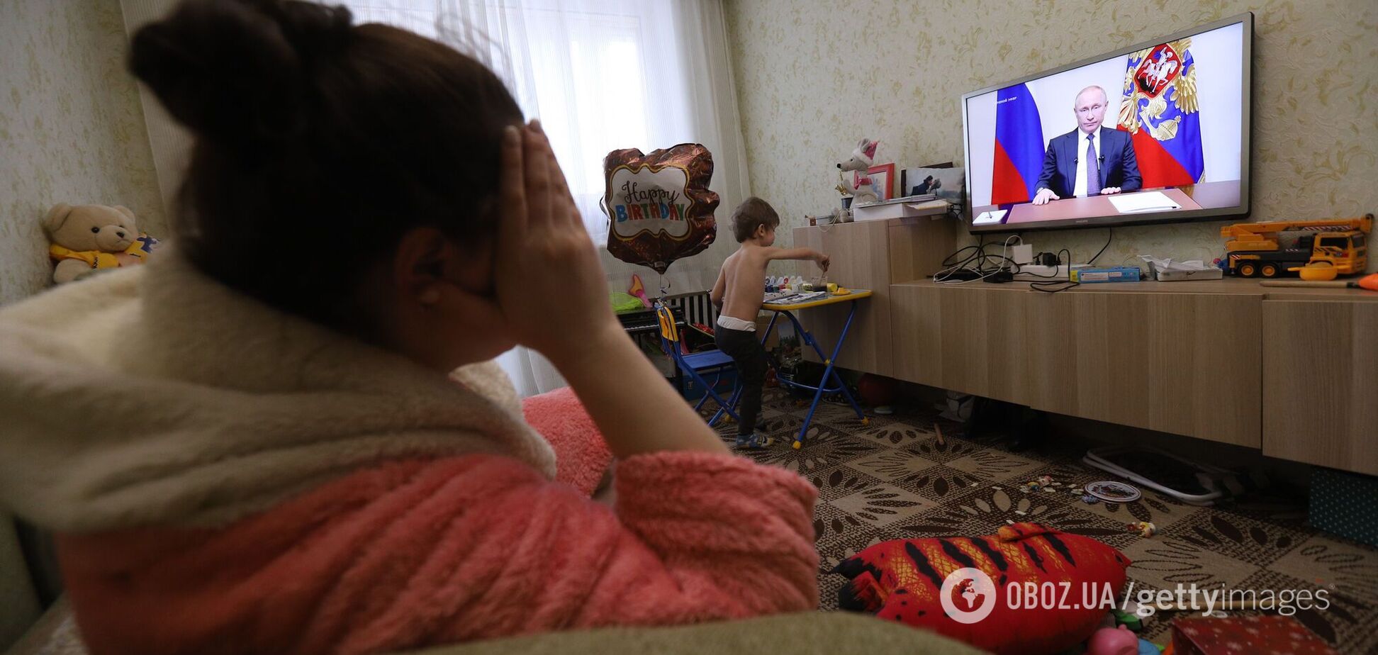 Российское телевидение