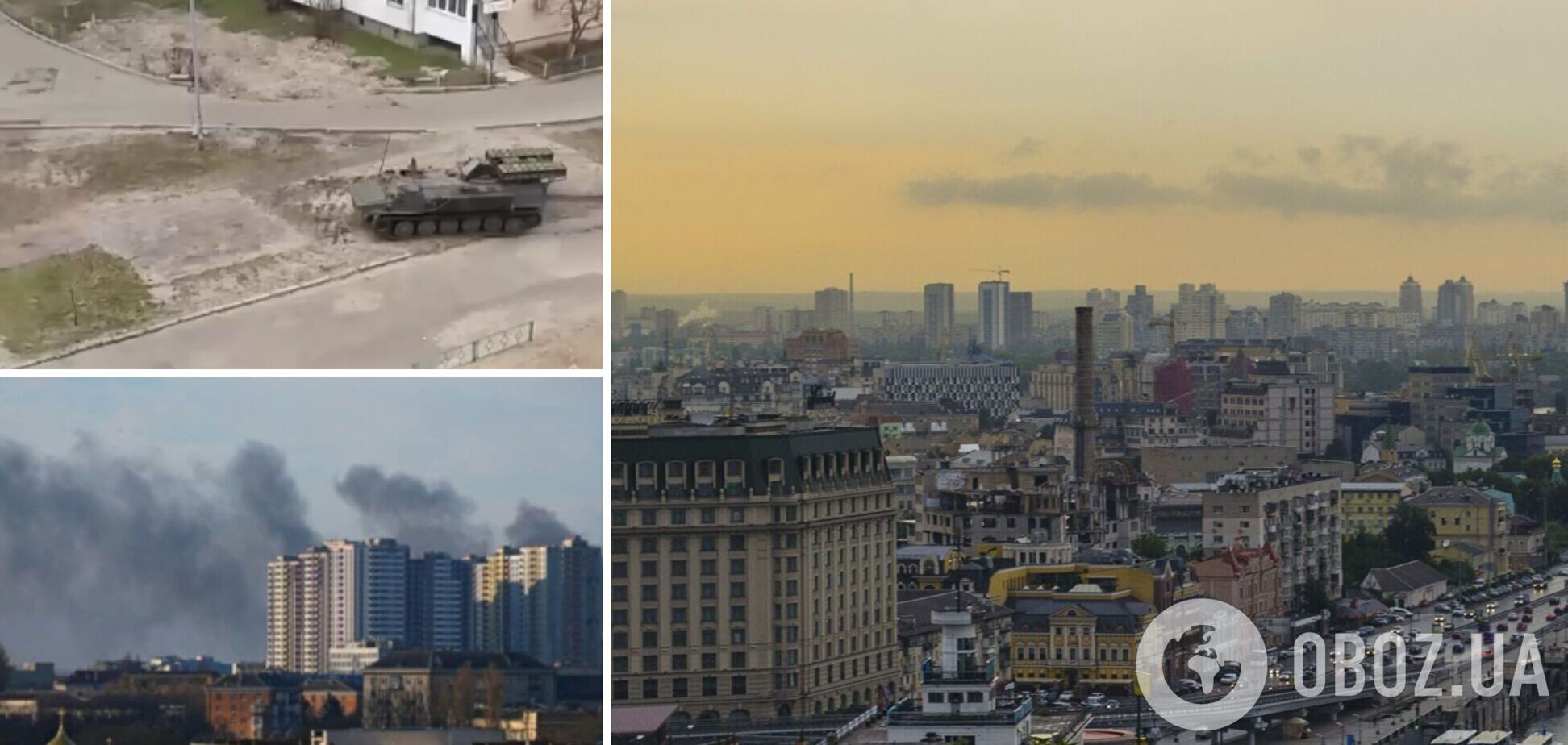 В Киеве пытаются активизироваться вражеские ДРГ: в Генштабе назвали причины