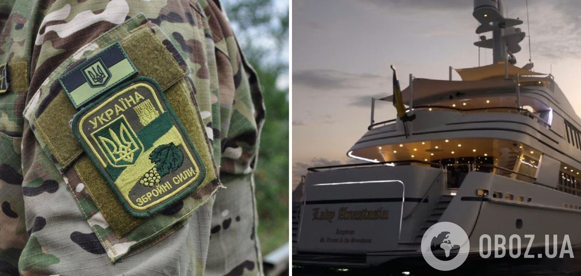 Тарас Остапчук поповнив лави ЗСУ