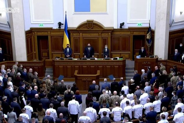 В Украине в Раде могут уволить набсоветы