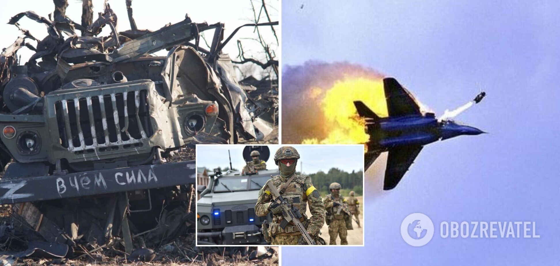 Россия потеряла в войне против Украины свыше 16,4 тысяч человек: уничтожены 575 танков и 117 самолетов