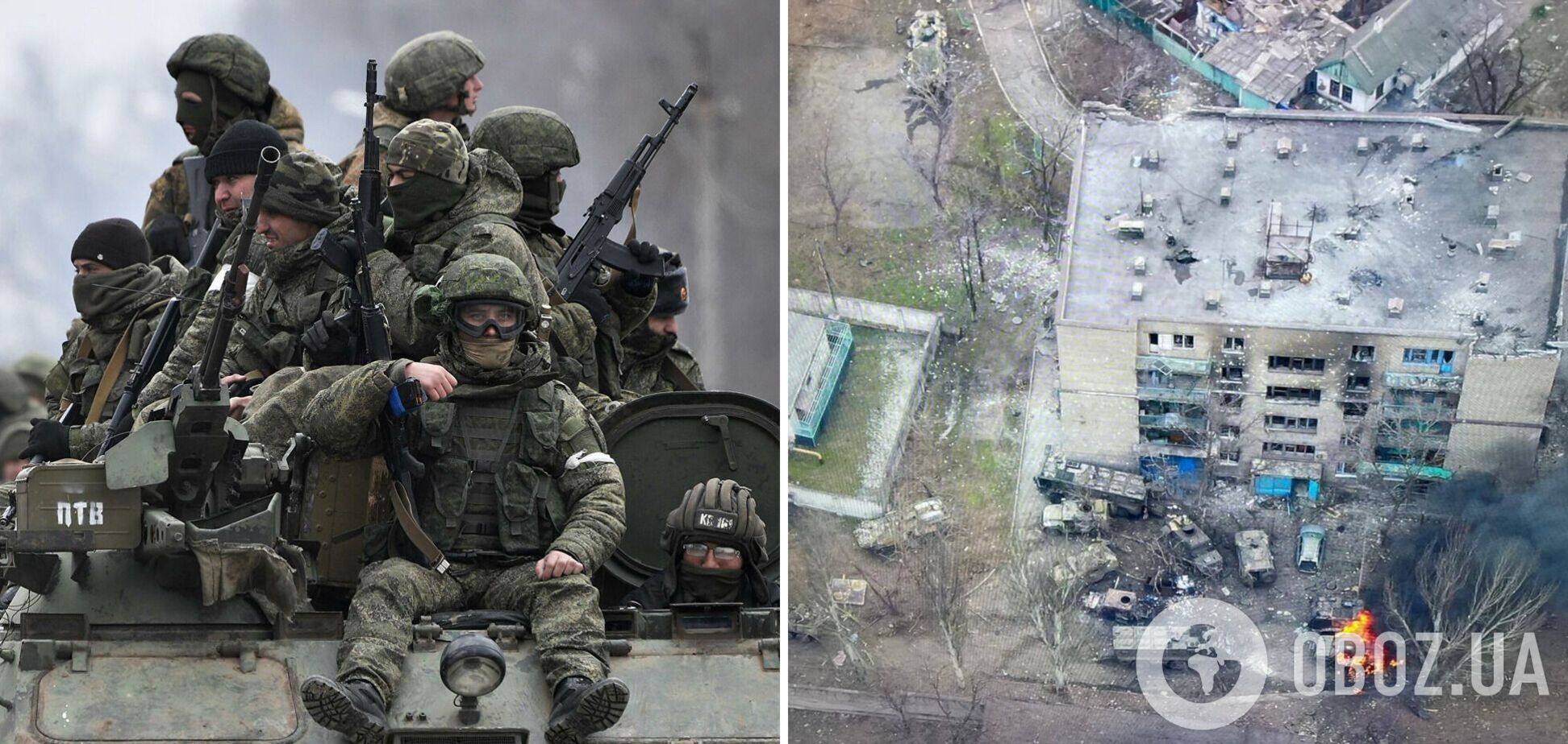 После провалов в Украине Россия признала, что не может вести наступление на всех направлениях – ВВС