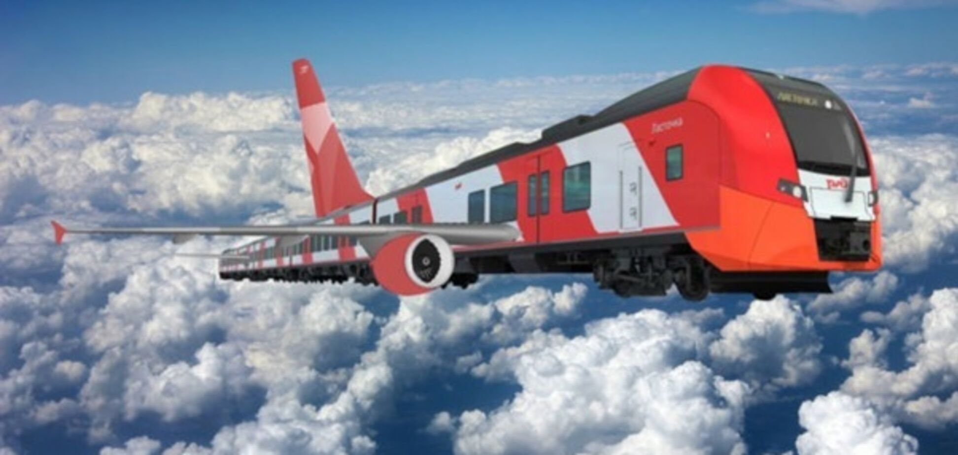 Россійський поїзд пішов на…: Росія повністю відрізана від залізничного сполучення з ЄС