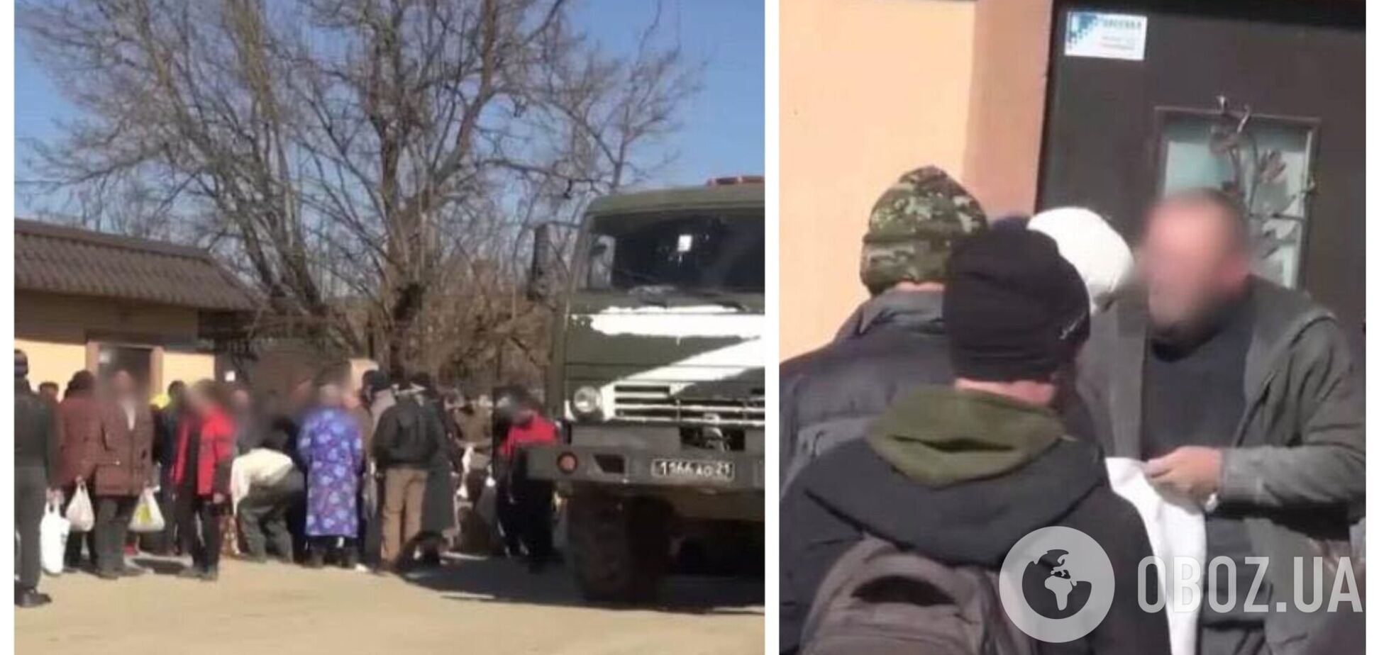 Жителя Чорнобаївки викрили на співпраці з російськими окупантами. Фото