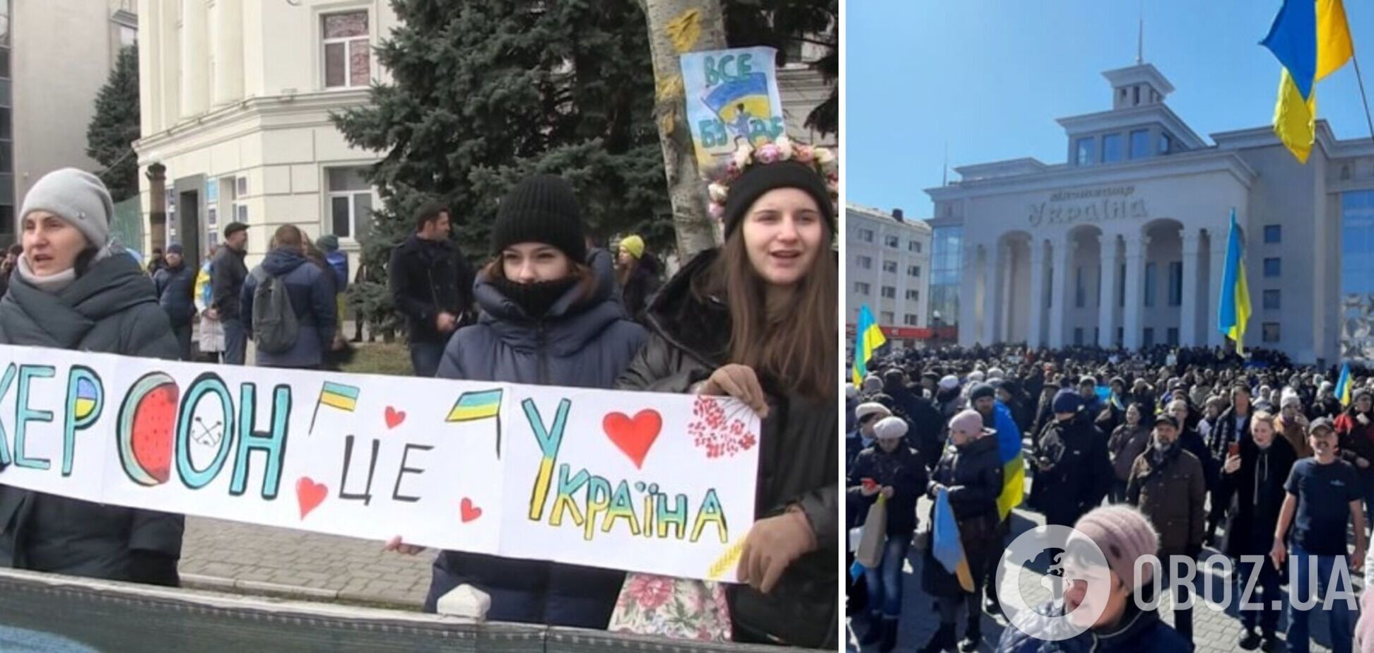 На Херсонщині люди з прапорами України вийшли на мітинг проти окупантів: ті почали кидати димові шашки