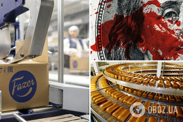 Fazer поменяет название, чтобы продолжить работу в России