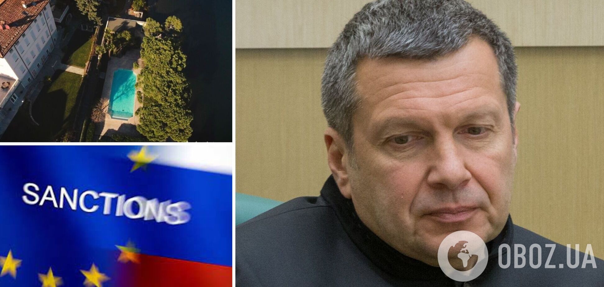 Вілла в Італії залишилася у минулому житті: російського пропагандиста Соловйова помітили на відпочинку у підмосковному пансіонаті. Фото і відео