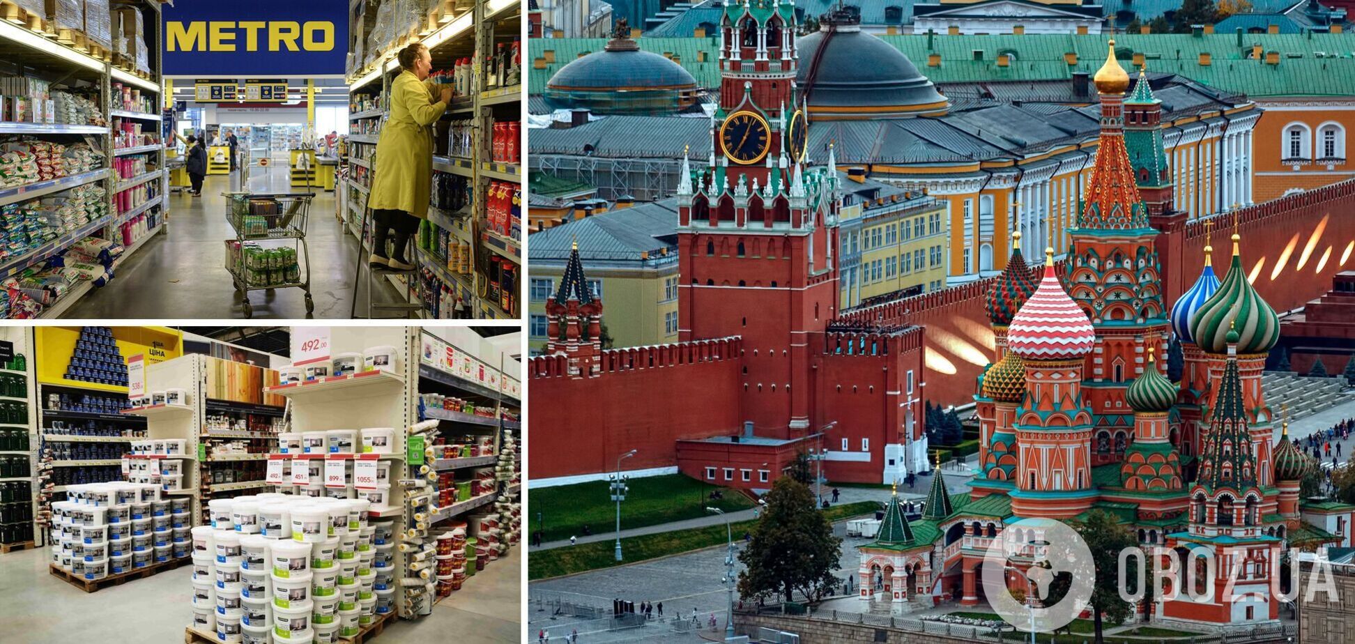 Многие компании продолжают работать в России