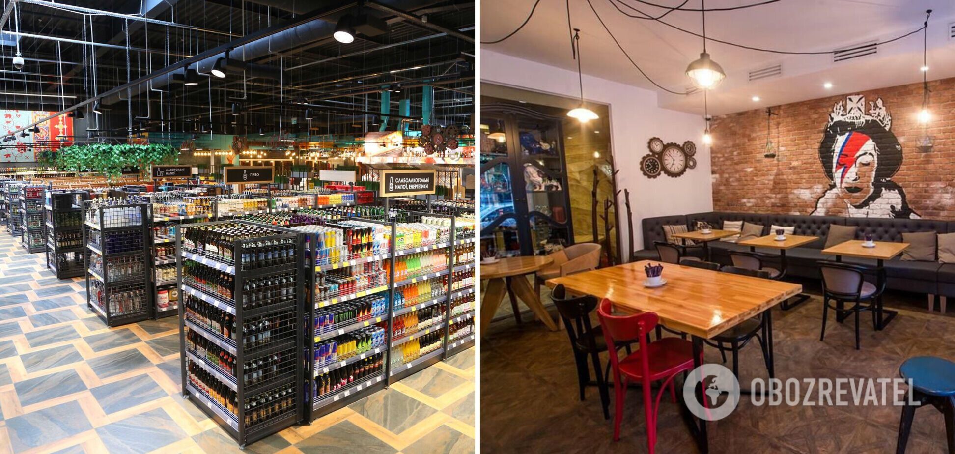 В Киеве открывается все больше частных заведений