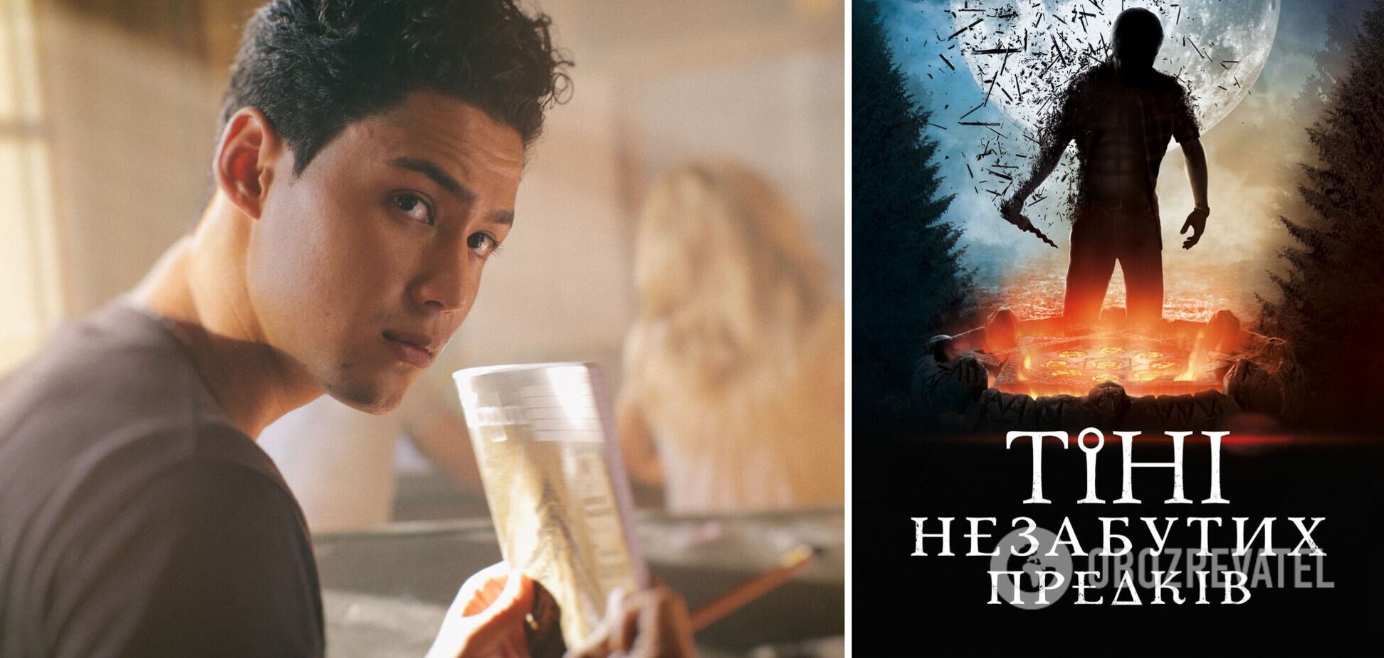 В пам'ять про загиблого за Україну актора Пашу Лі відкрили вільний доступ до фільму за його участю