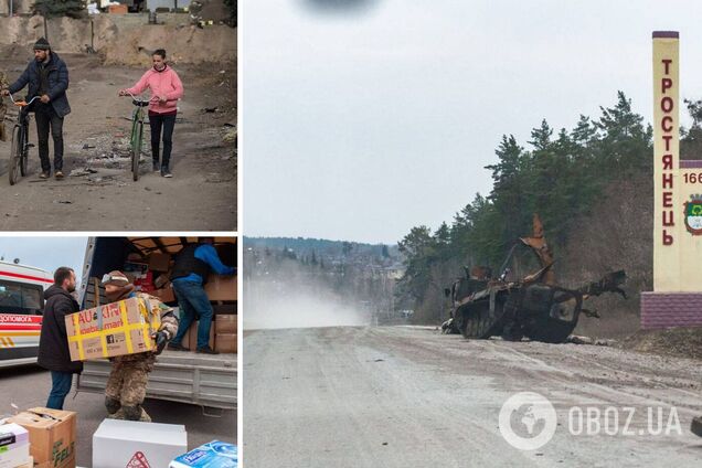 ВСУ освободили Тростянец и Боромлю на Сумщине, жителям уже привезли продукты и лекарства. Фото