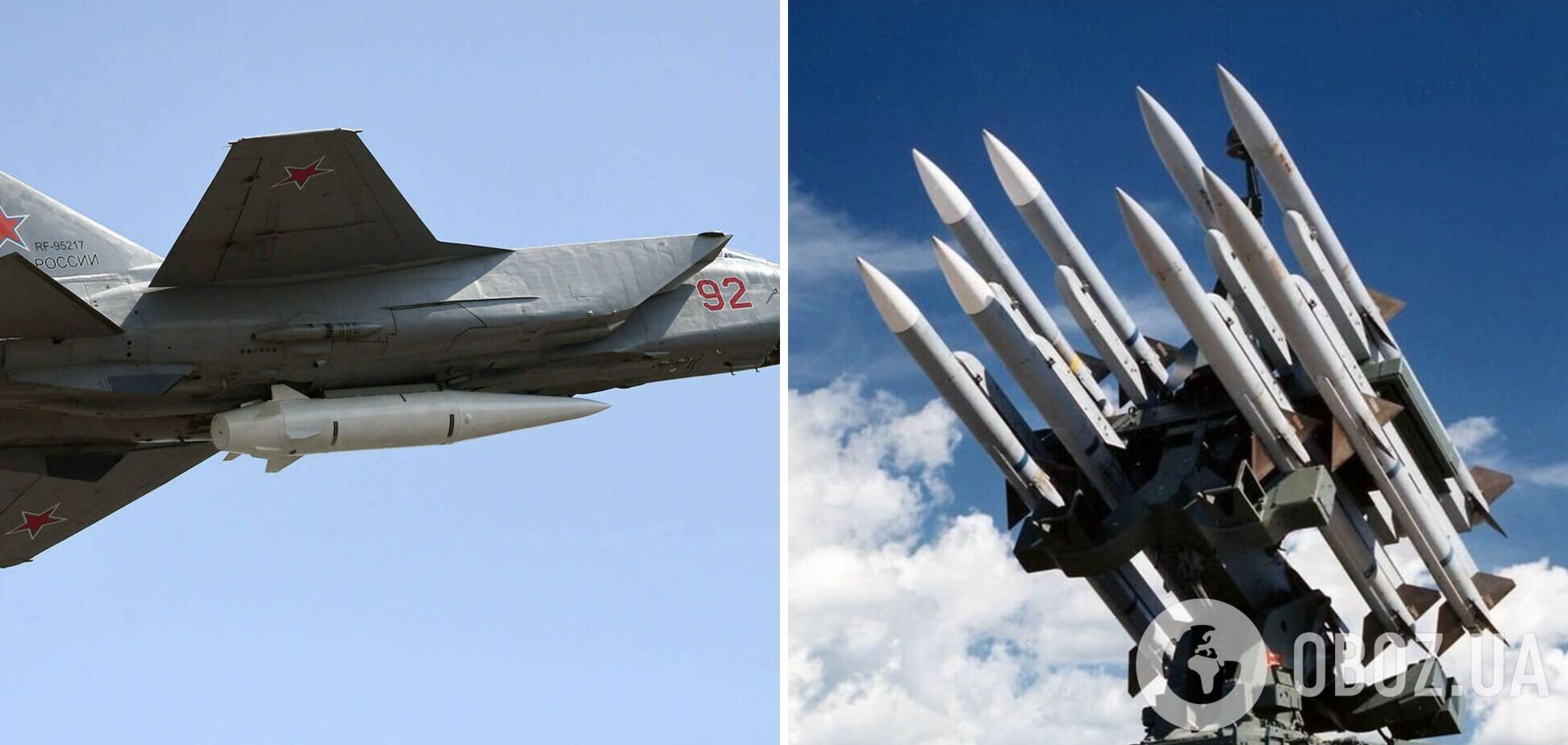 С территории Беларуси выпустили четыре ракеты, три из них сбили в небе над Волынью