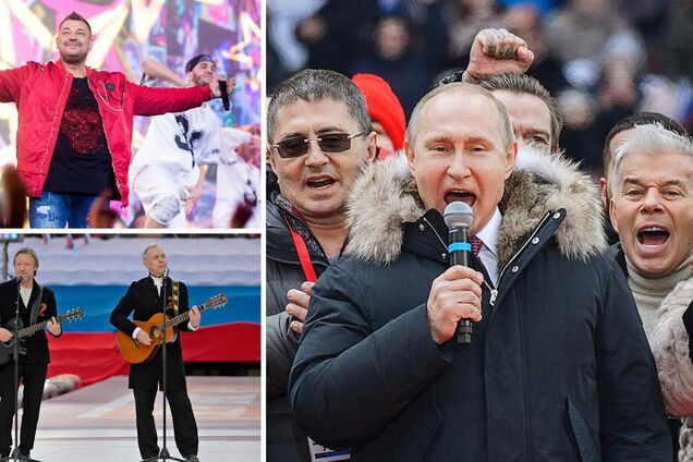 Минкульт Украины опубликовал санкционный список из 47 пропутинских артистов и политиков