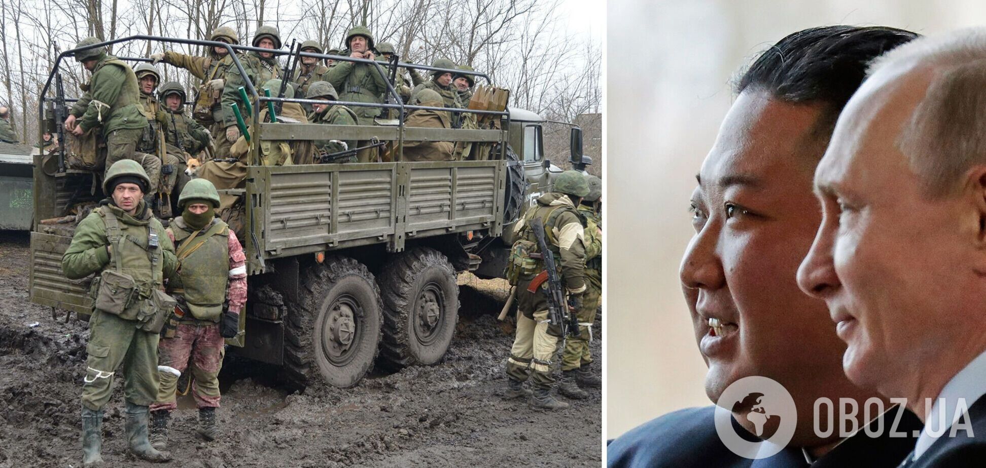 Россия может попытаться реализовать в Украине 'корейский сценарий': Буданов указал на опасность