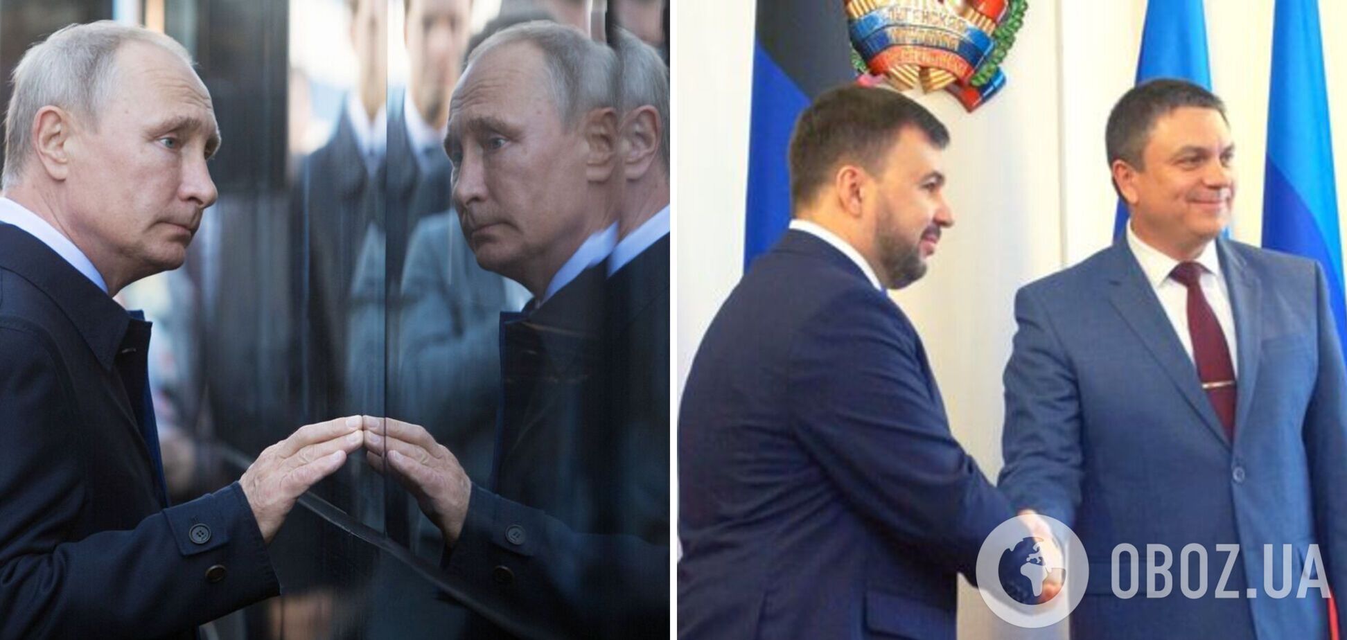 МИД Украины о планах оккупантов провести 'референдум' в ОРЛО: Россия получит еще более решительный ответ от мира