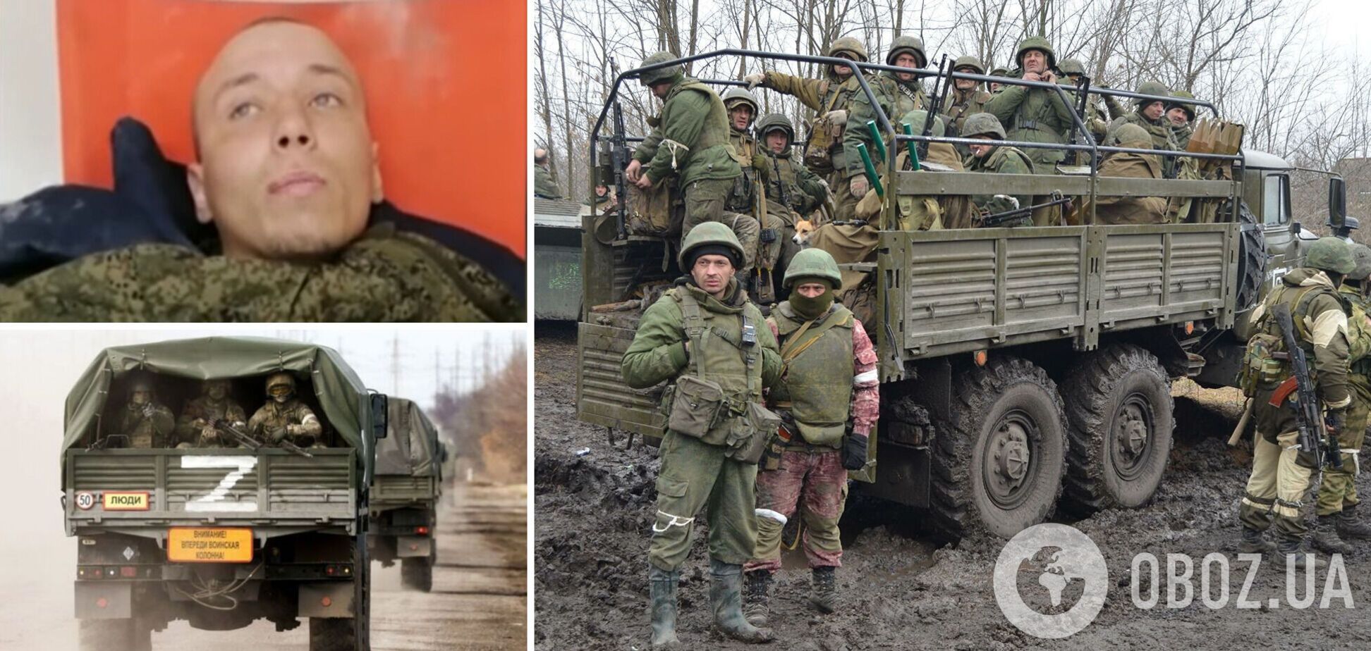 Забрали боеприпасы и смеялись: оккупант пожаловался, что его раненным на поле боя бросили свои. Видео