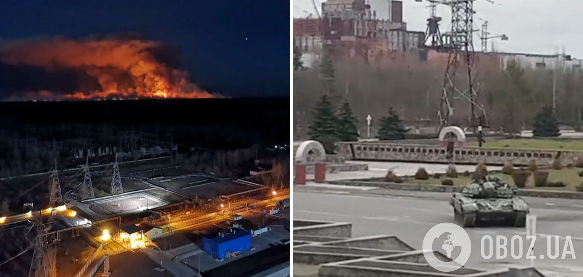 В Чернобыльской зоне горят 10 тысяч га леса, погасить пожары невозможно из-за действий оккупантов: чем это грозит