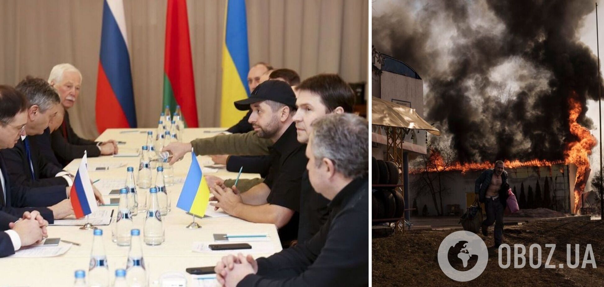 Наступний раунд переговорів України та Росії про припинення війни відбудеться в Туреччині: названо дату