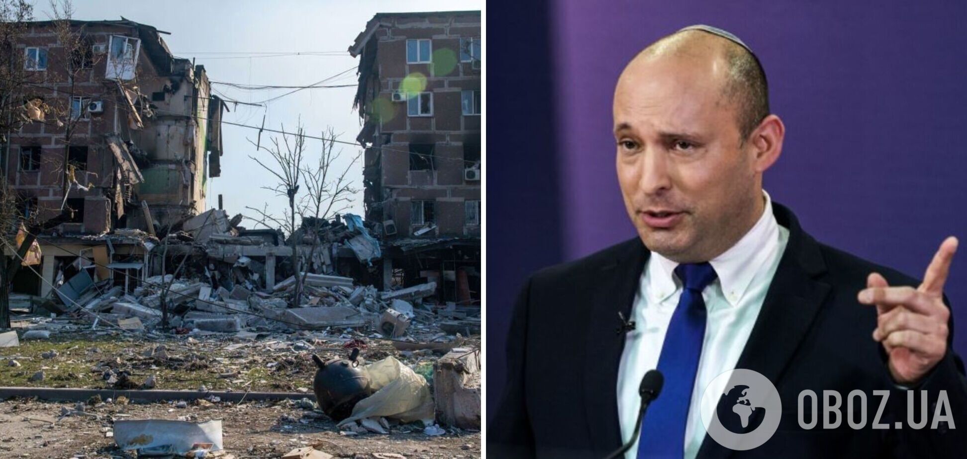 Беннет заявив, що Ізраїль твердо стоїть на боці України і робить усе можливе, щоб покласти край війні