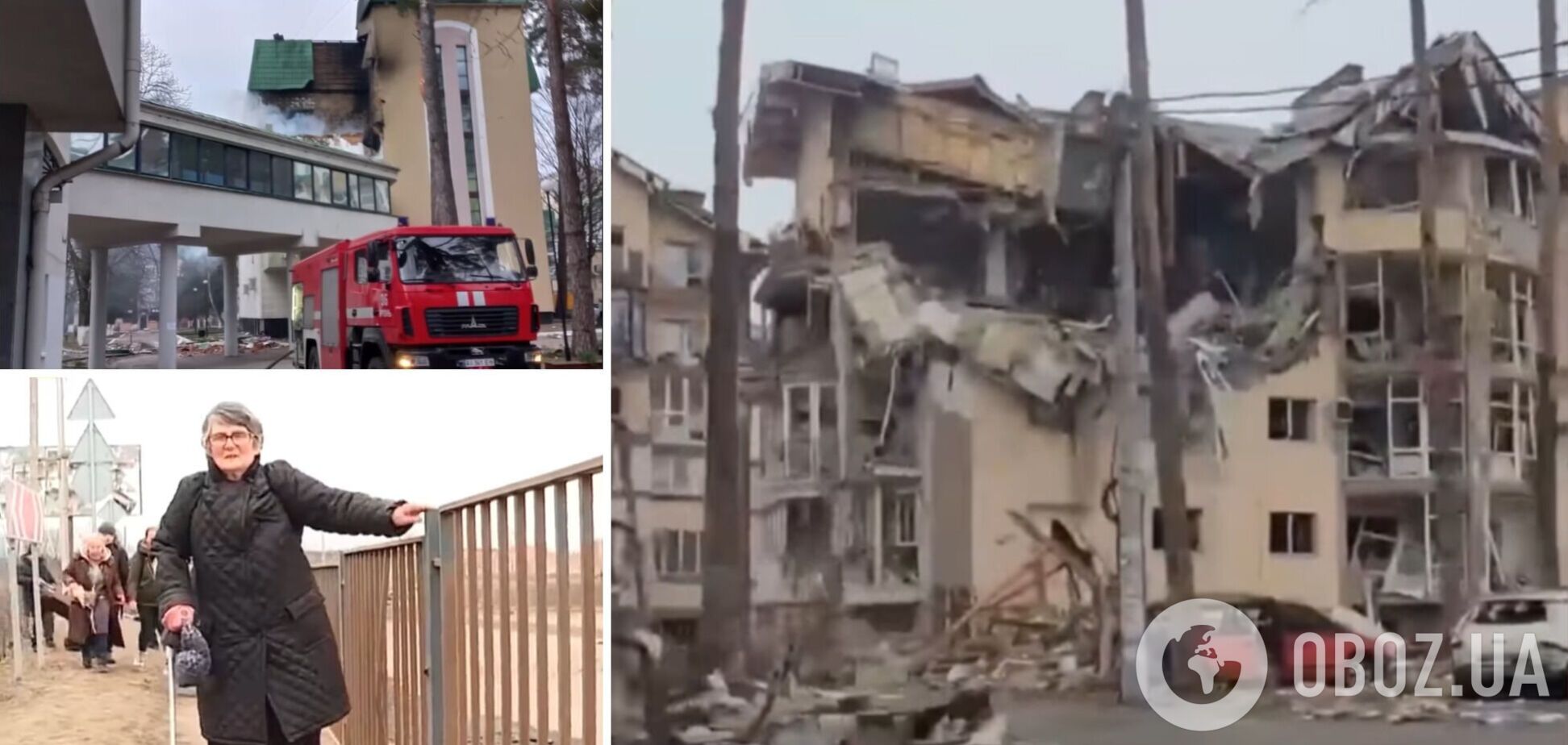 Зруйноване окупантами місто