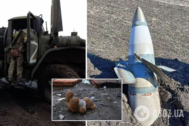 На Донеччині у дитини в руках вибухнув бойовий елемент ракети 'Торнадо-С' – Офіс омбудсмана