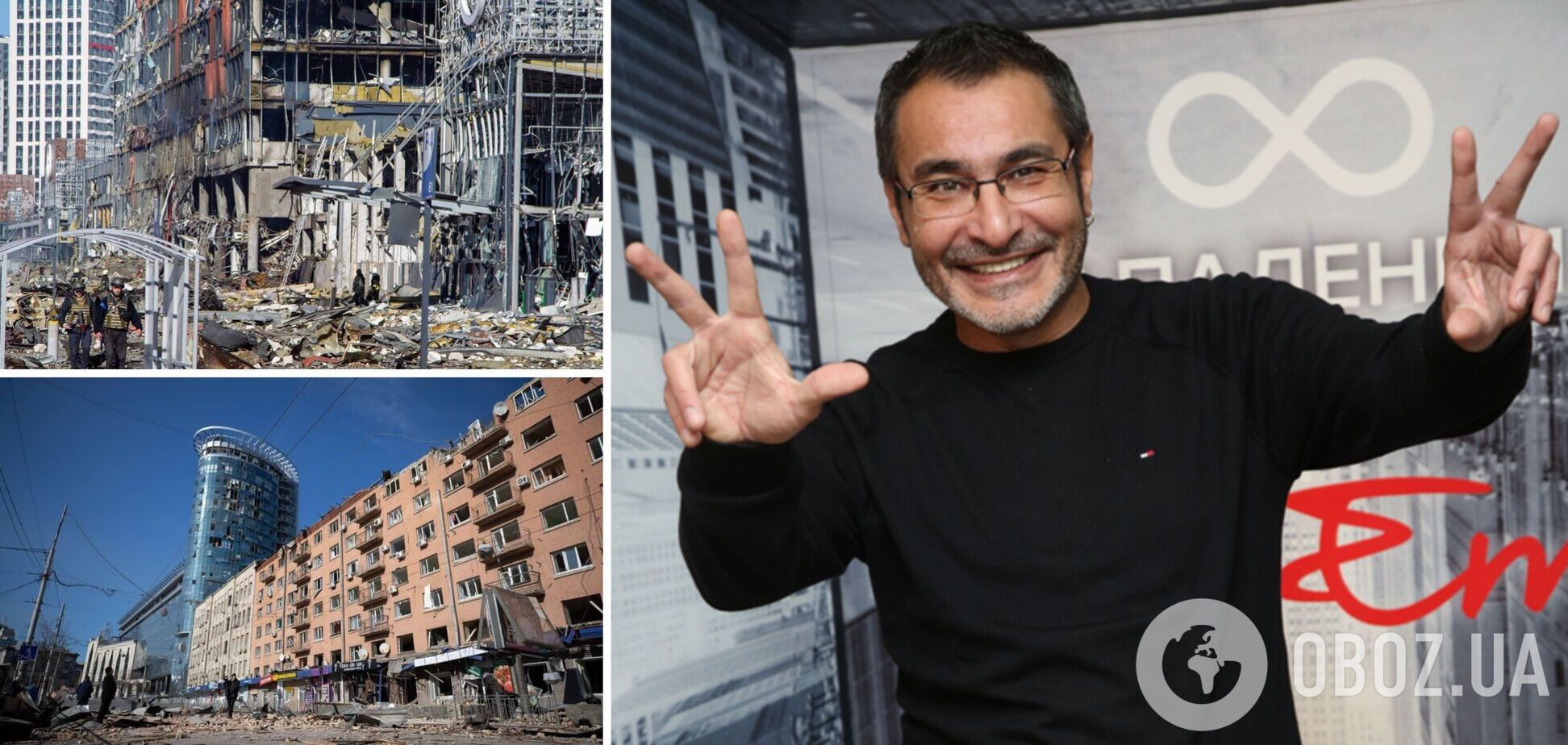 Гаспарян поддержал украинцев