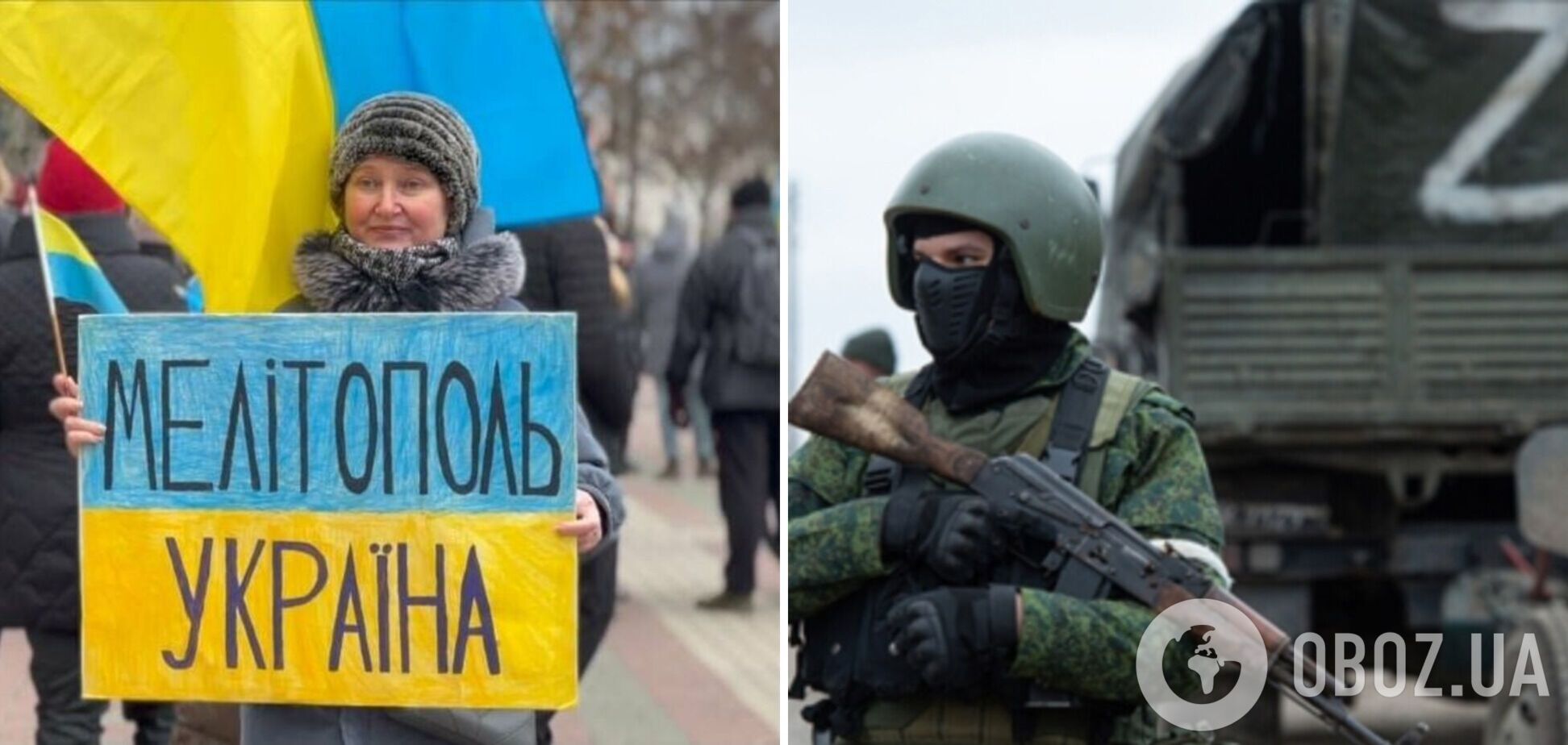 Проплаченный митинг в Мелитополе не состоялся: оккупанты придумали аферу с подписями пенсионеров